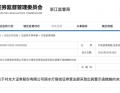 营业部一方面面临费用削减的压力，另一方面又要完成既定的业绩目标